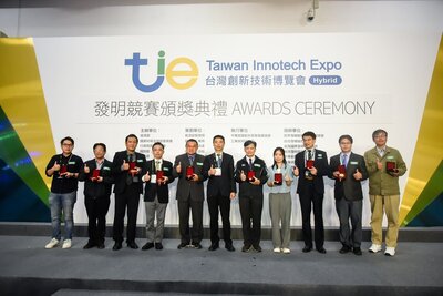 2022台灣創新技術博覽會-吳宗亮 (金牌)